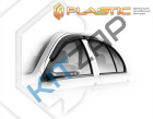    ( 4)  " CA-plastic" 